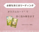 子どもにイライラする気持ち聞きます 誰にも言えない育児のつらさをひとりで抱えなくて大丈夫 イメージ7