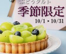 分かりやすいバナー・ヘッダーをデザインします 即日納品可！！全サイズ1500円！！ イメージ3
