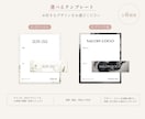 ネイルチップ台紙＋帯を制作します "かわいい"が伝わるパッケージへ。 イメージ6