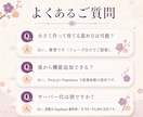 Webアプリ要件整理・相談から設計します 【購入前相談必須】要件整理から始める設計サービス イメージ8