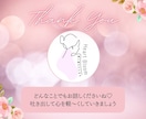 ｻﾚ妻→愛され妻へ☆浮気解決のステップお伝えします もう一度私だけを見て欲しい…夫の愛を取り戻す イメージ2