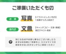 難しいオプションなし✿素朴で愛らしい似顔絵描きます 商用利用OK、SNS、プレゼント、記念日、アイコンに イメージ4