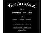 ちょっとしたチラシ・フライヤー制作します 社会勉強のため最安値で案件をお受け致します イメージ4