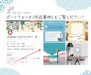 商用OK！おしゃれな欧風アイコンを制作します SNSなどで使えるおしゃれな欧風アイコンを作成します。 イメージ8