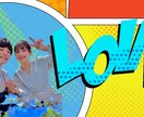 アメコミ風結婚式動画を作ります ポップな結婚式オープニングムービー イメージ4