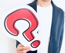ヘッドハンティングの【コツ】を伝授します グローバルで成績トップのスカウト術 イメージ1