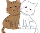 VTuber活動でのお悩み聞きます カウンセリング経験豊富なので愚痴聞きも対応可能！ イメージ1