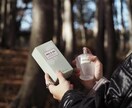 商品を魅力的に撮影します 商品の魅力が伝わる写真を丁寧に撮影します イメージ1