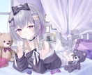 商用利用無料！期待以上のイラストを制作します 立ち絵やキービジュアルが必要な方へ！X、配信等にぜひ！ イメージ2