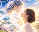 上手くいかない理由をお答えします 医学では中々解決できない方。共に向き合いましょう。 イメージ1