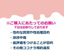 我こそは拗らせ系！クソデカ感情、ここで吐き出せます 大きくて、重たくて、面倒くさい…持ちきれない感情を預かります イメージ4