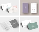 開業２点セット￤ロゴ＆名刺デザインお作りします 著作権譲渡◎商用利用可◎AIデータ込み イメージ2