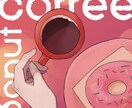 ちょうど良い価格・クオリティのイラスト描きます ある程度クオリティが担保された使いやすいイラストです！ イメージ7