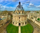 ヨーロッパ・オーストラリア留学出願タスク手伝います 現役のヨーロッパ大学院留学生が「リアル」をお伝えします イメージ1