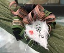 オリジナルご祝儀袋作成します 生地と糸のリボンの世界に一つのご祝儀袋と表書き。 イメージ1