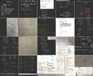 小学生の問題なんでも解説します 送っていただいた問題を1日以内に解説書いて送ります(無制限) イメージ1