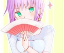 アイコンやイラストを可愛い系絵柄で描きます 版権、うちの子大歓迎です。二次加工可 イメージ7