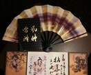 八ツ橋だけじゃない！あの人にあげたい京都のお土産アドバイスします！ イメージ1