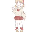 ゆるい人物イラストお描きします ベースイラストありの全身イラストです。 イメージ1