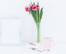 ほっとしたい♪ そんなあなたのお気持ち受け止めます 波瀾万丈な人生経験をした私がお聞きします✨ イメージ7
