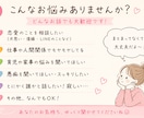 関西弁で雑談・相談をお聞きします 気を使わなくてOK◎友達感覚で話せます！ イメージ2