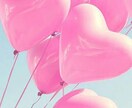 未来の貴方からメッセージお伝えします 1ヶ月後のあなたからのメッセージをお伝えします！ イメージ2