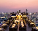 タイ・バンコクの美味しいレストランを教えます 海外旅行やご出張でお店選びにお困りの方にオススメ！ イメージ1
