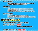 漫画のネーム代行・アタリ・添削・作画をいたします 漫画制作の下準備をお手伝いいたします！ イメージ5