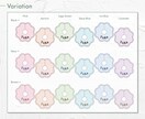 Wedding｜結婚式 グラス席札を作成します おふたりのこだわりで飾る乾杯グラスでゲストをお迎え イメージ5