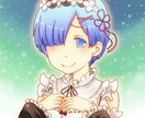 SNS等で使えるアイコン描きます イメージ1