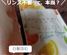 40代におすすめのシャンプーは？選びをお助けします 約50種類で頭皮ケア！46歳ブロガーが、あなたに合わせて提案 イメージ4