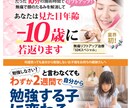 女性向けデザインでバナーヘッダーをお作りします 売上を高める好印象なデザインをご提案いたします。 イメージ3
