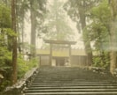 今あなたに必要な過去世をリーディングします 饒速日・瀬織津姫かハイヤーセルフからのメッセージも伝えます イメージ2