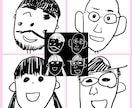 小さいお子さんが書いたような似顔絵を描きます SNSアイコンや名刺などに最適 イメージ3