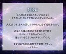 何をしても現実が変わらない。その原因を霊視します 停滞・不安・繰り返す悩み。その原因を光で解明し導きます。 イメージ8