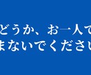元教師が解決！反抗的な子どもにも響く叱り方教えます 元教師が気付いた、子どもを導く叱り方と問題行動に効く心理テク イメージ8