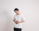 朝起きた時の疲れをとる方法をお教えします 寝起きからの身体のだるさ、なかなか寝付けないなどの改善。 イメージ8