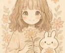 雑談からお悩みまで全部聞きます ご相談・愚痴なんでもOK◎あなたの想い受けとめます イメージ7