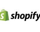 ShopifyでECサイトを構築します shopifyを最大限に活用してあなたのビジネスを支援します イメージ1