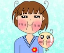 ぷにっと可愛い似顔絵風SNS用アイコンを描きます 少しデフォルメした可愛いSNS用アイコンが必要な方へ イメージ2