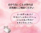 恋に悩んだとき、タロットカードが道しるべになります 今後の恋愛の行方は？カードからのメッセージ／心理学アドバイス イメージ8