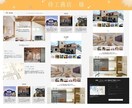 スーパー低価格で高品質のLPページを作成いたします 先着5名限定キャンペーン実績が5件貯まるまで安く対応します イメージ1