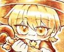 可愛い系のイラスト描きます もちっと可愛いアイコンどうですか？ イメージ1