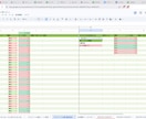 スプレッドシートで、使いやすい表を作成・改善します 見やすい・入力しやすい・続けやすい シート作りが得意です。 イメージ7