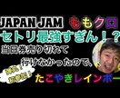 現役YouTuberがイメージ通りのサムネ作ります 現役YouTuberがあなたにぴったりのサムネイルをデザイン イメージ2