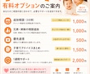 保育士19年｜24時間子育て相談に寄り添います 育児／子育て／ママの悩み／イヤイヤ期育児／疲労 イメージ4