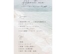 美容師の感性を使って、伝わるデザイン作成します 丁寧なヒアリングと提案力で、魅力を最大限に引き出します。 イメージ9