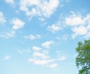 慈愛心のクリニックです。お悩みお聞きいたします 親身に何でもお聞きします。心のモヤモヤなくしましょう イメージ3