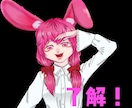 SNS上でのアイコンを描きます 出来るだけ希望にあったアイコンを描かせていただきます。 イメージ2