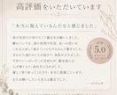 霊視によってまる裸にします 私の霊視によって今のあなたの状況を丸裸にします。 イメージ4